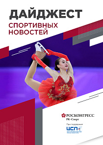 Загитова против Медведевой, доходы букмекеров и клубная система в художественной гимнастике
