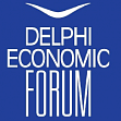 Дельфийский экономический форум