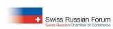 Российско-Швейцарский форум Швейцарско-Российская торговая палата