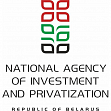Национальное агентство инвестиций и приватизации Республики Беларусь